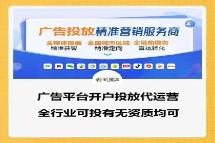 教育行业SEM关键词策略及成功提升招生率的案例